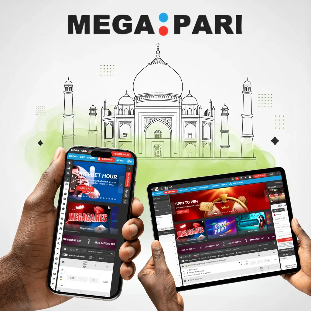 How to Bet on Megapari